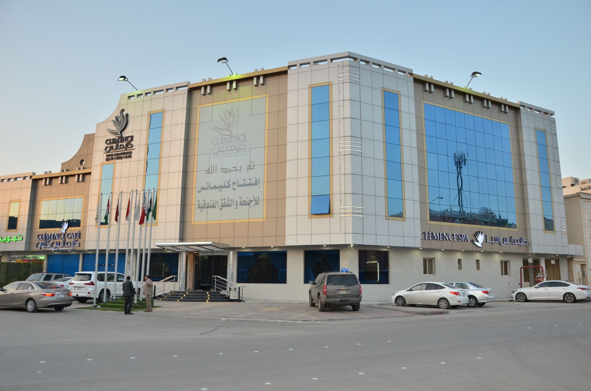 Clemence Suites Riyadh Bagian luar foto